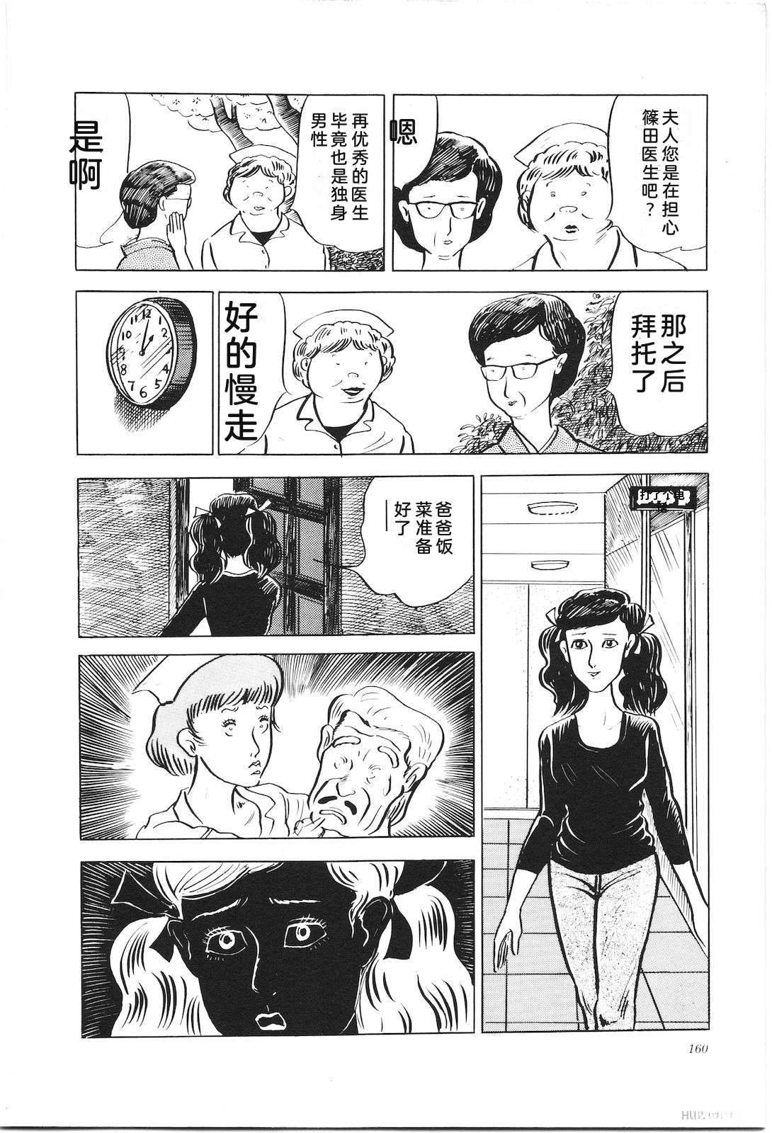 第5卷164