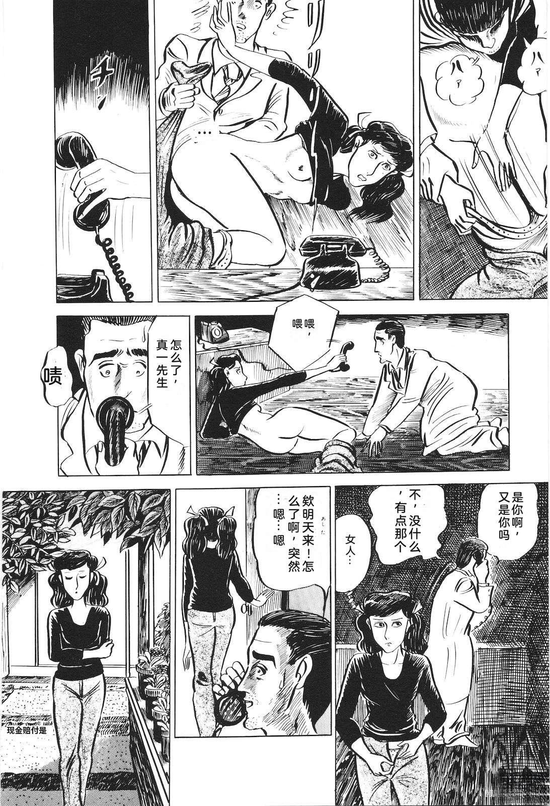 第5卷168