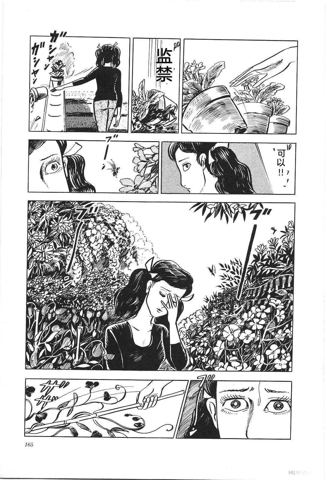第5卷169