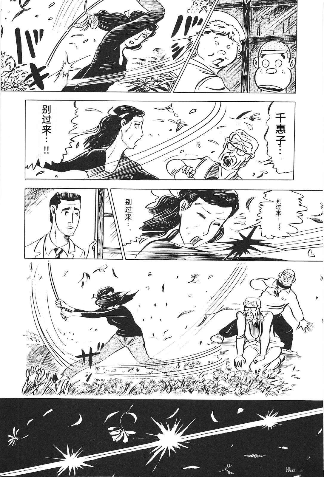 第5卷171