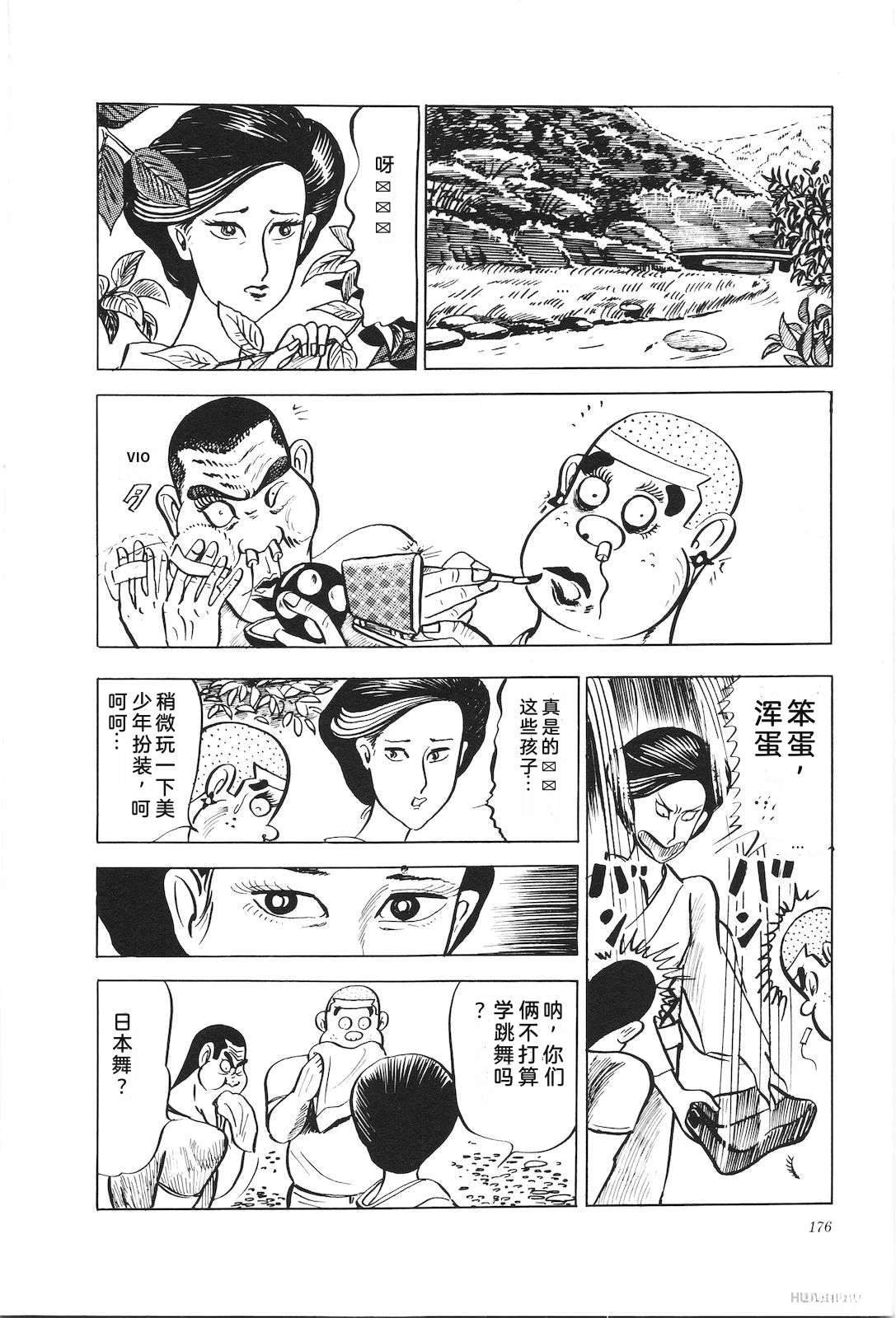 第5卷180