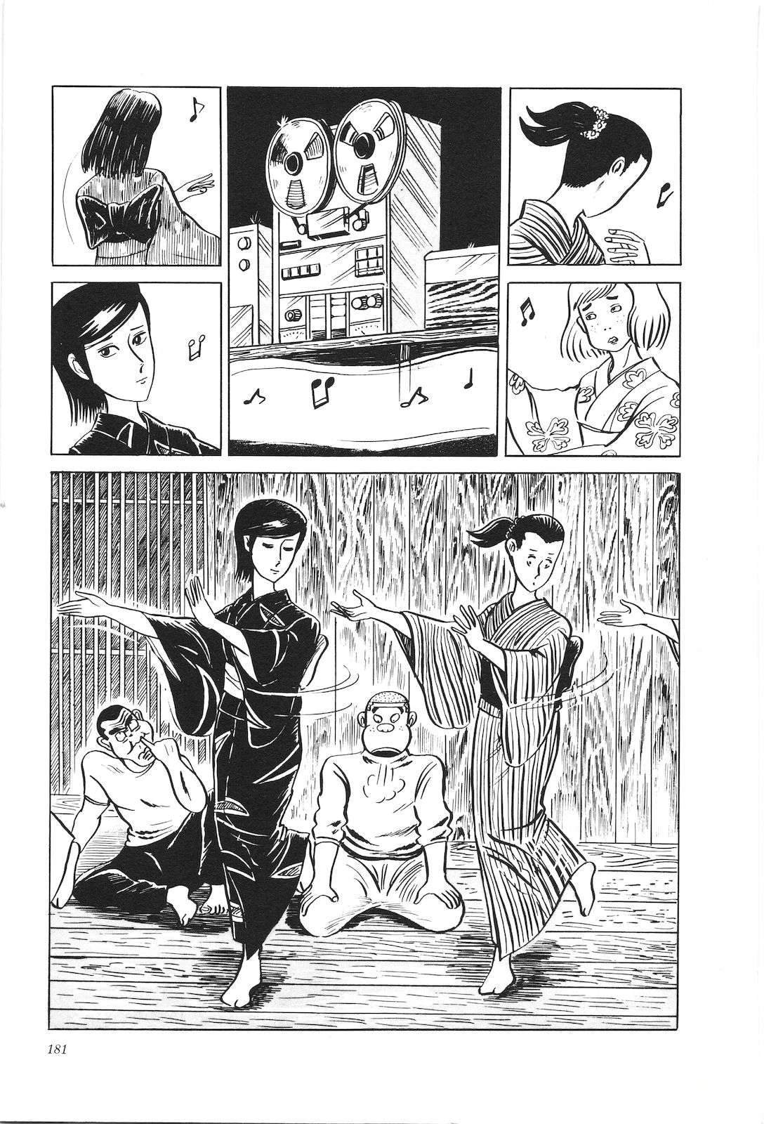 第5卷185