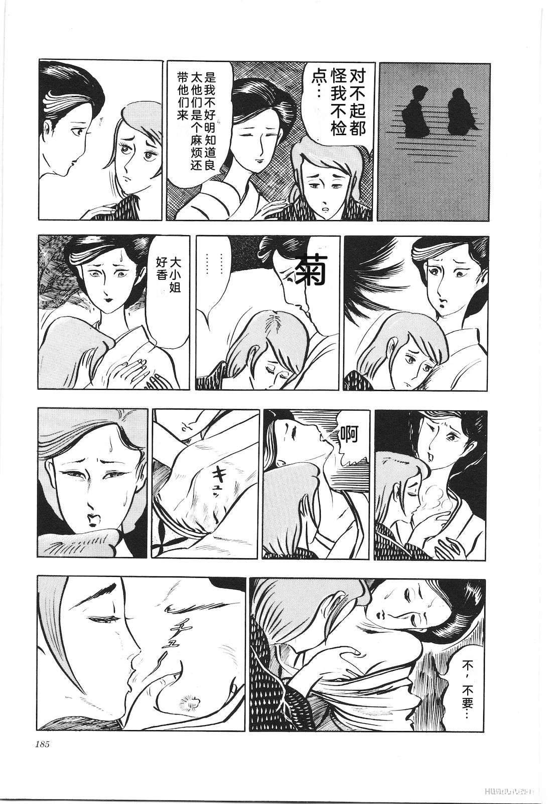 第5卷189