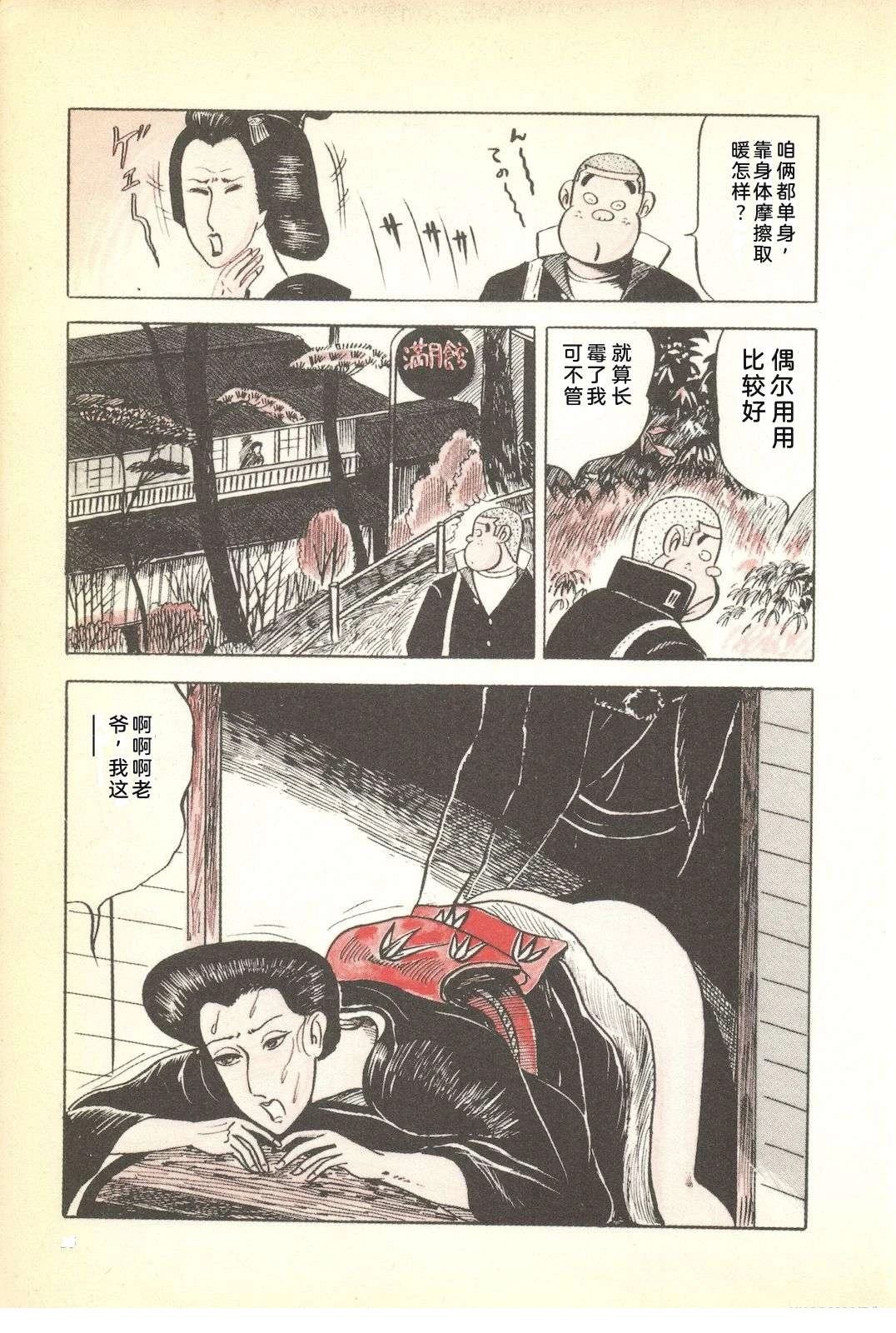 第5卷19