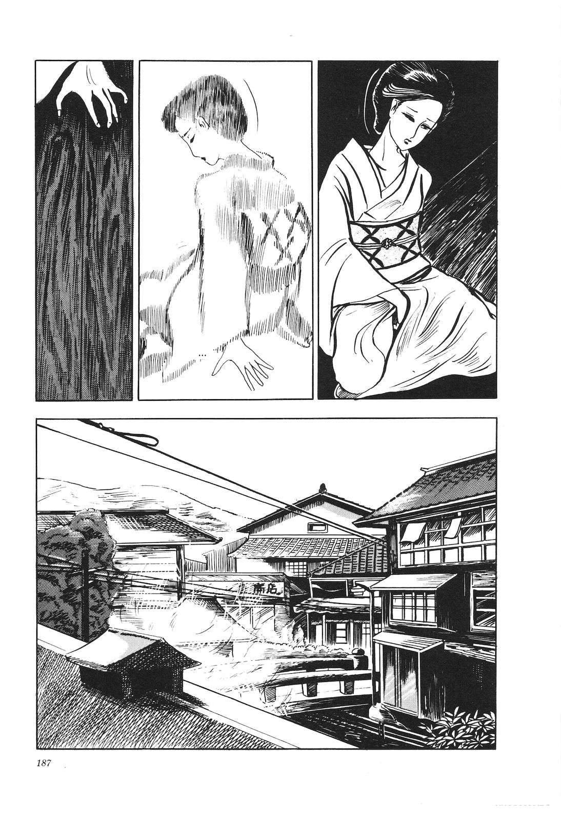 第5卷191