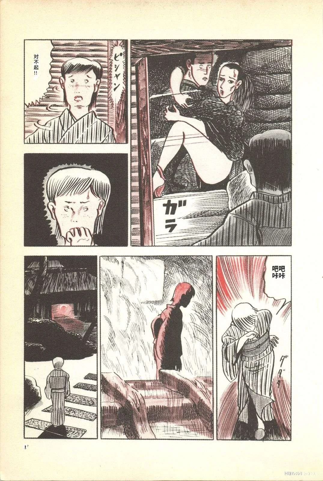 第5卷21