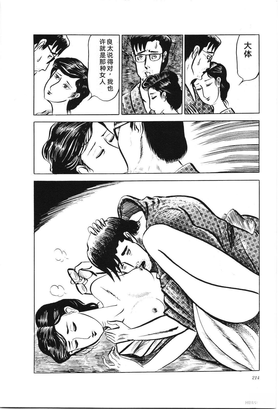 第5卷218