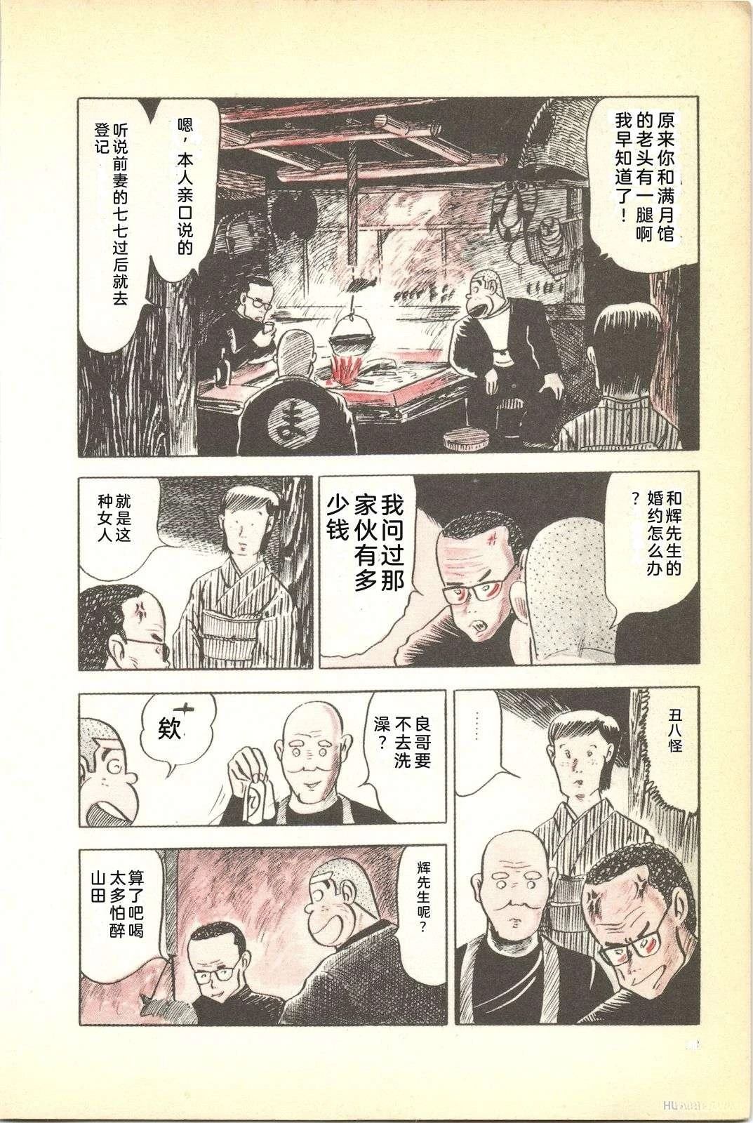 第5卷22