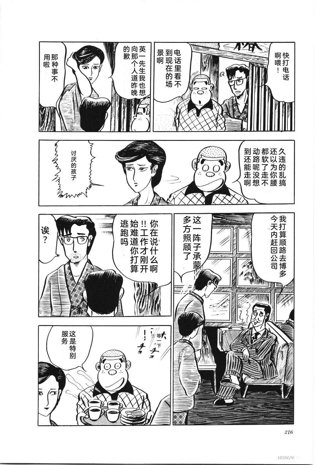 第5卷220