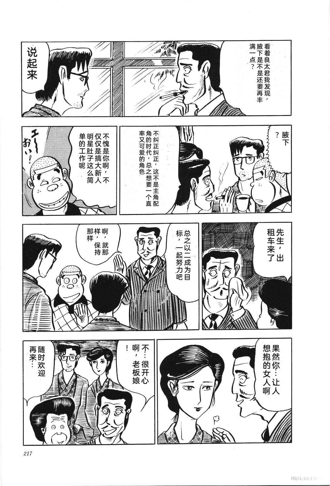 第5卷221