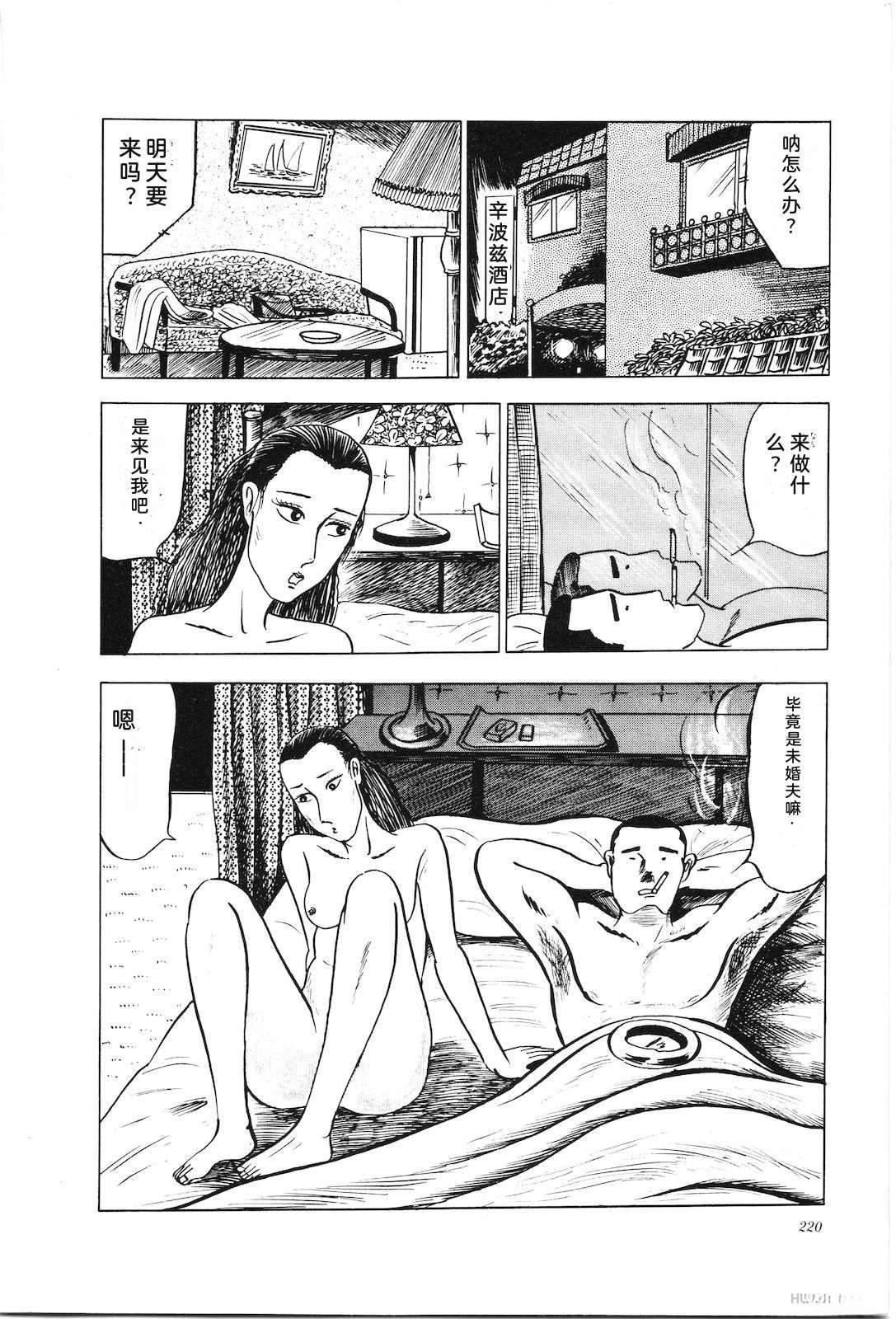 第5卷224
