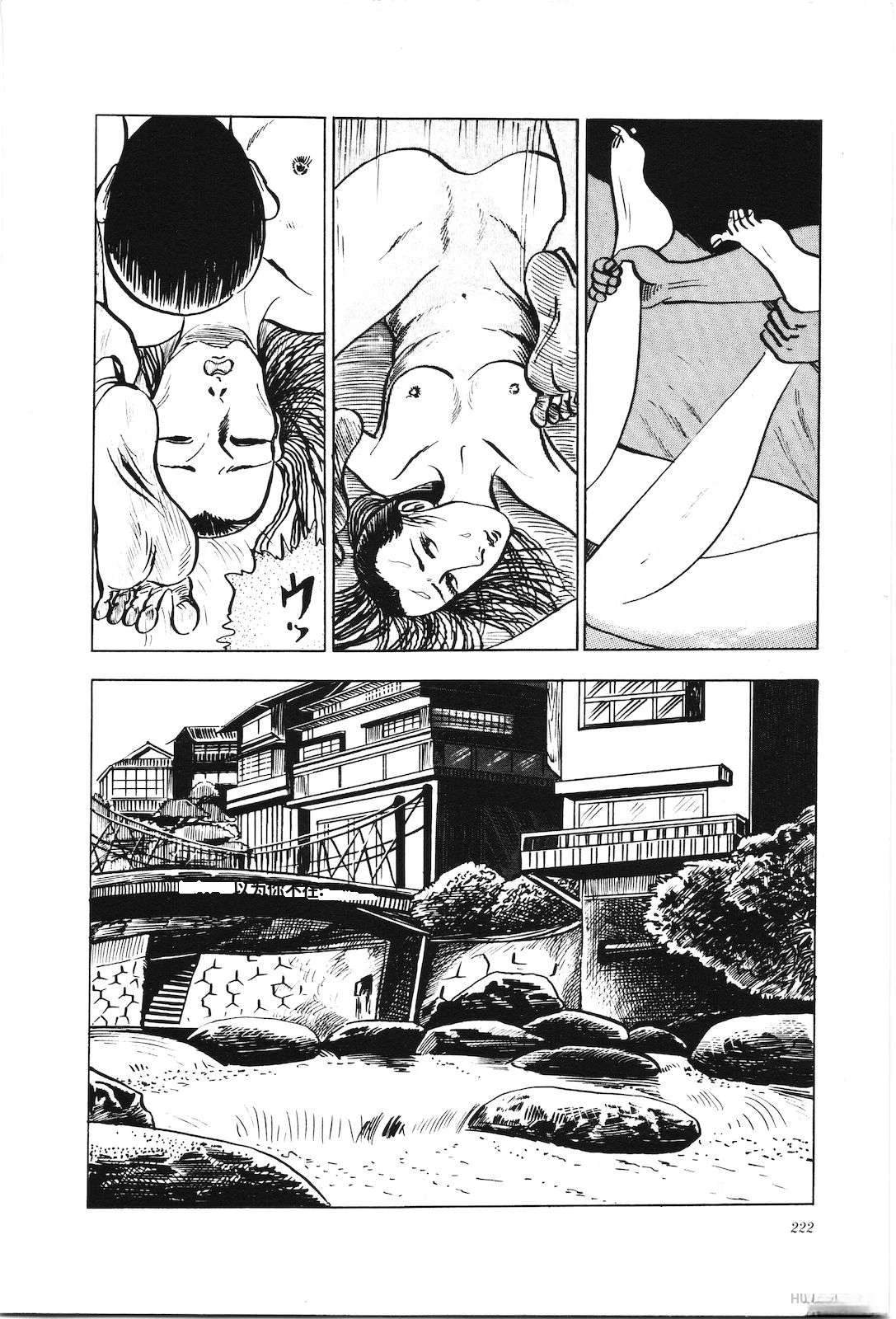 第5卷226