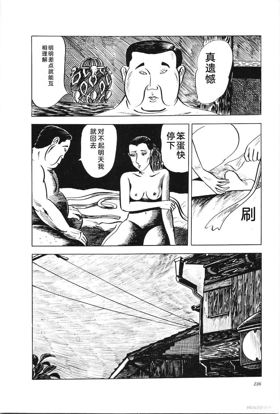 第5卷240