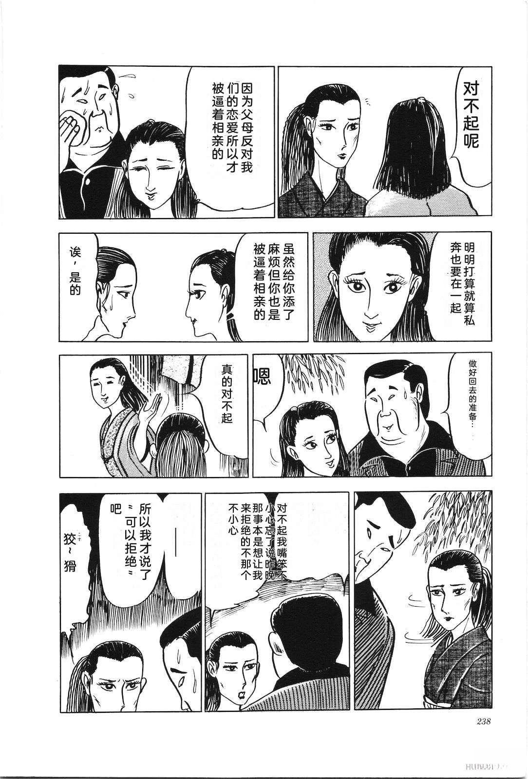 第5卷242