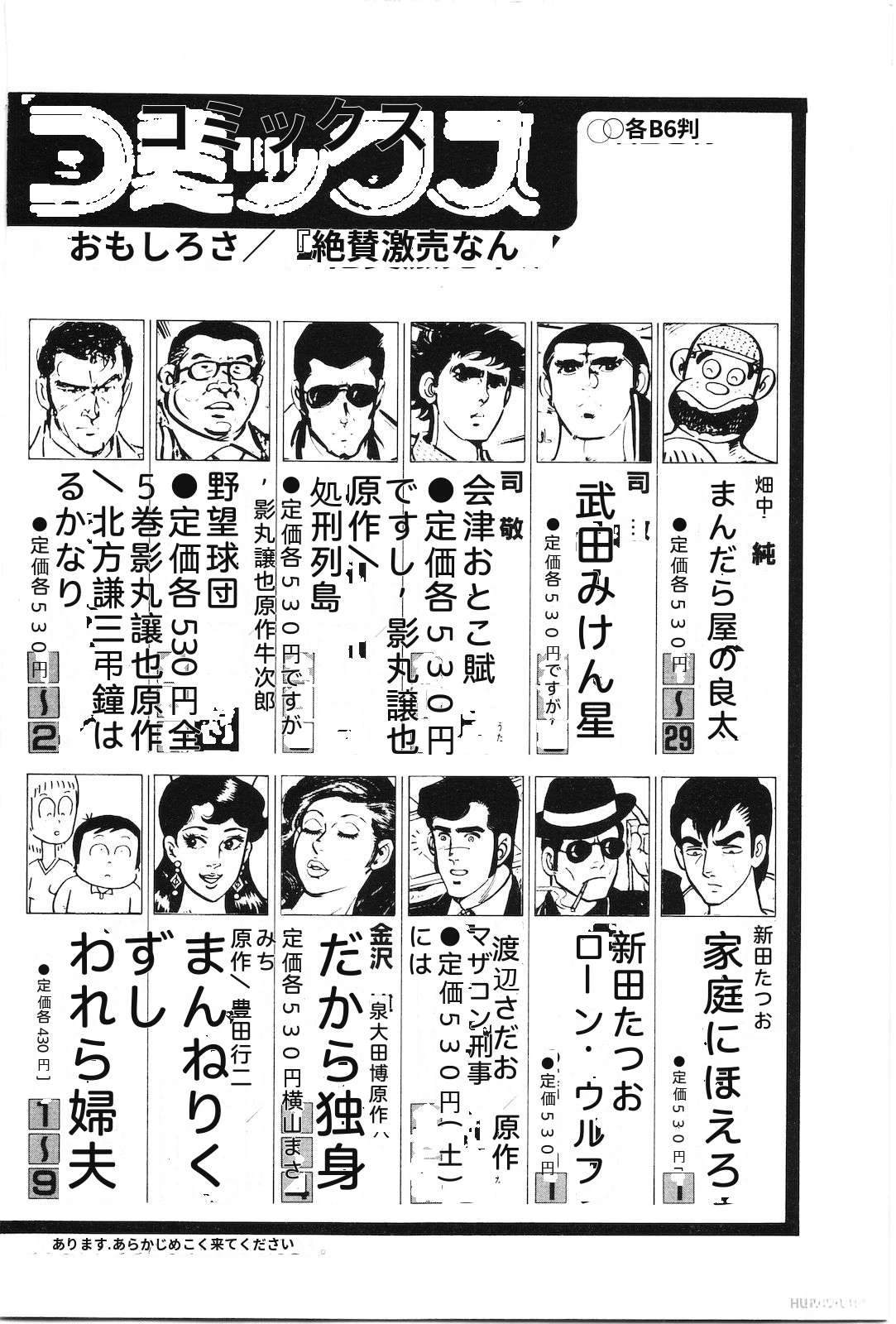 第5卷248
