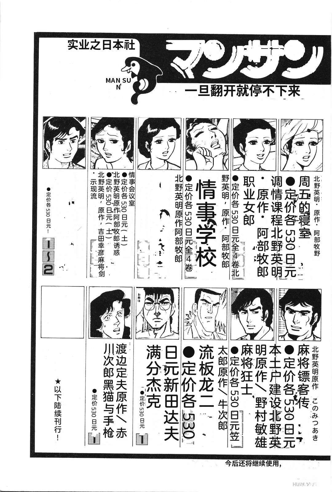 第5卷249