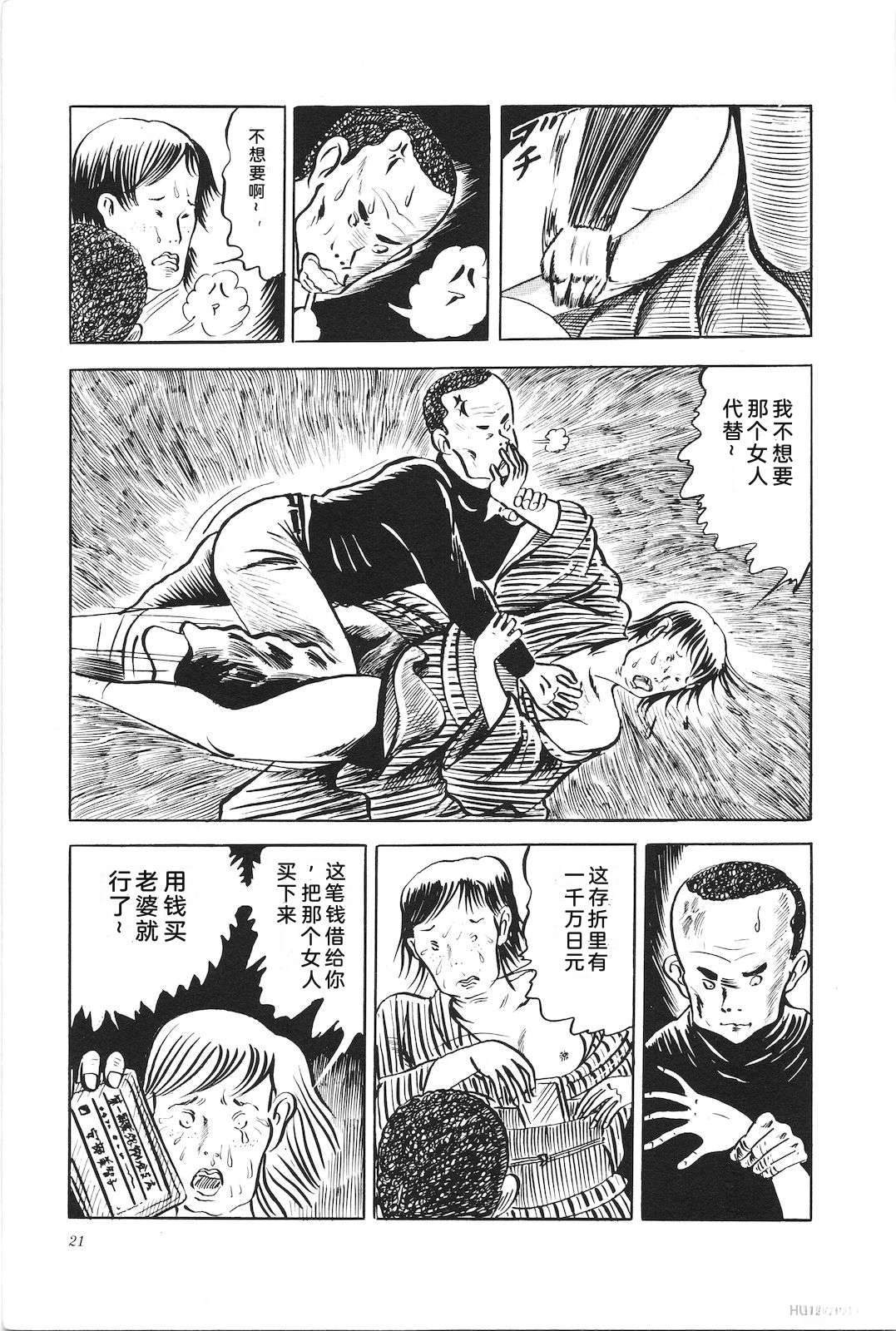 第5卷25