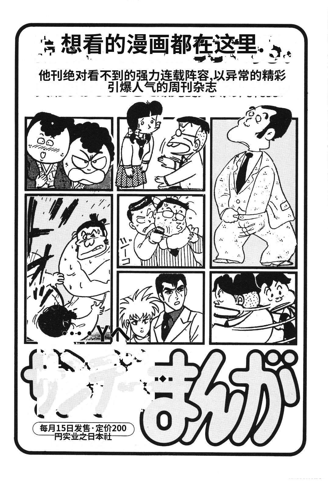 第5卷253