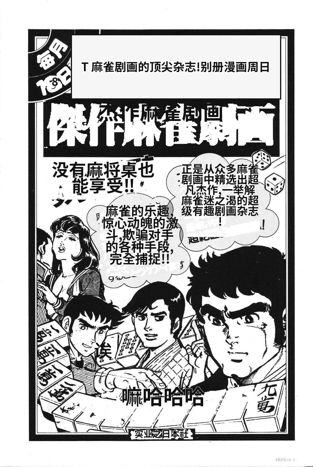 第5卷254