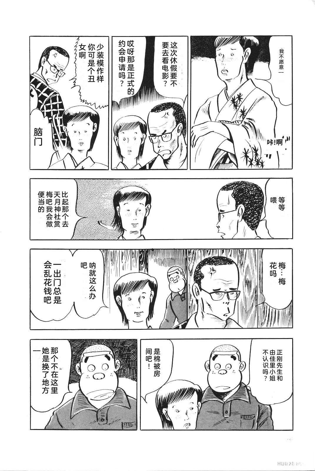 第5卷28