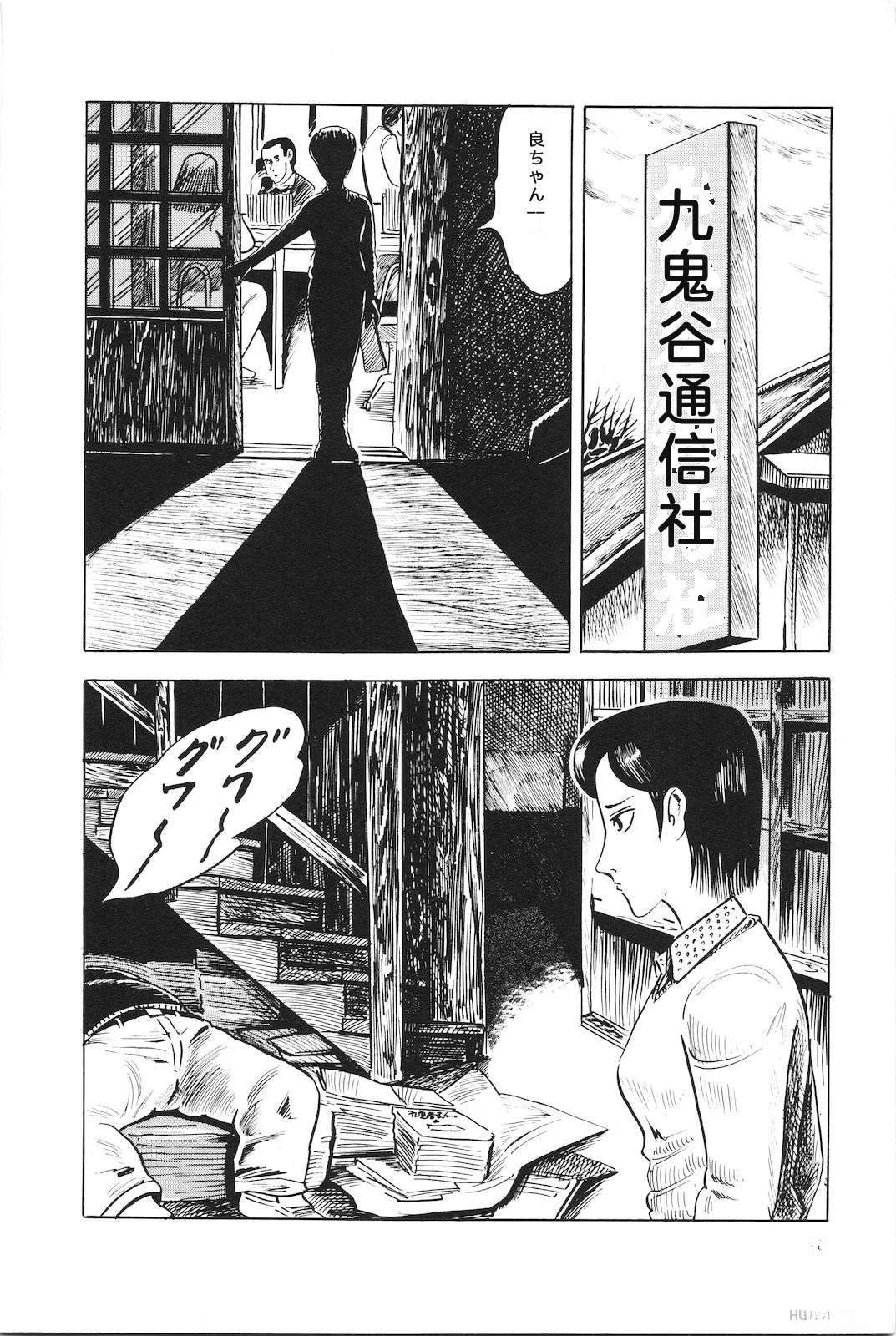 第5卷32