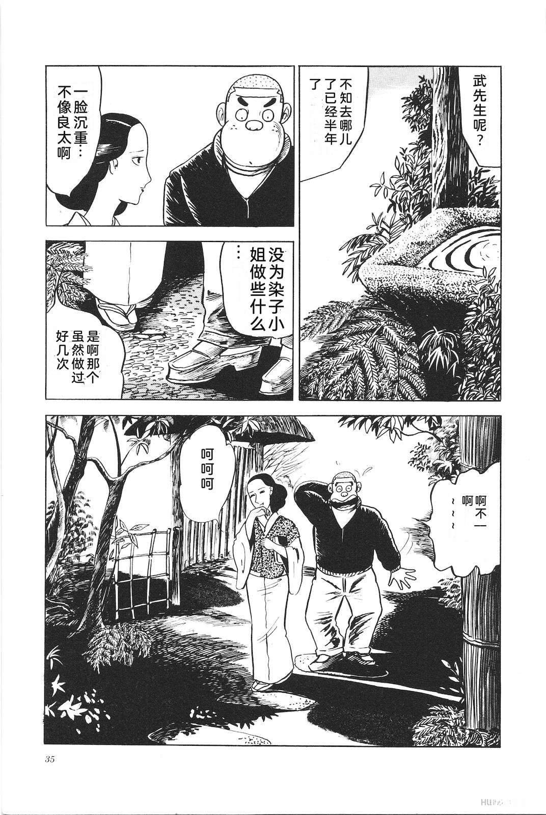 第5卷39