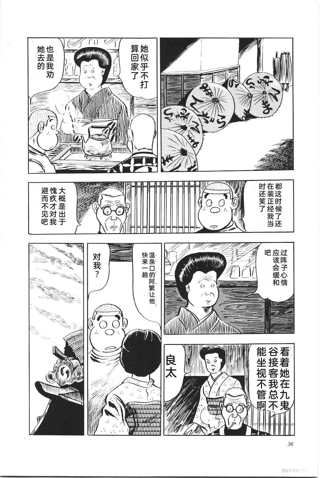 第5卷40