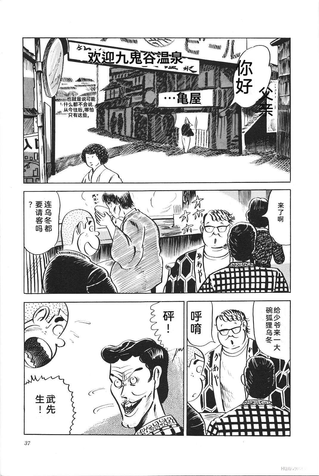 第5卷41