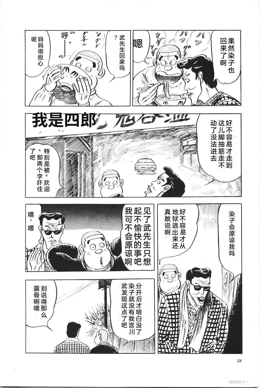 第5卷42