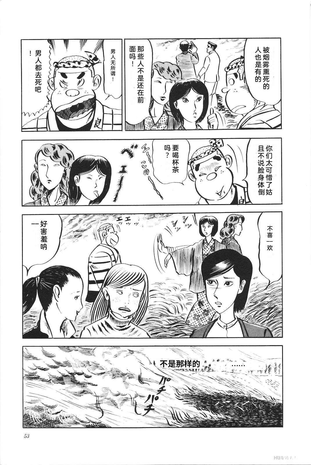 第5卷57