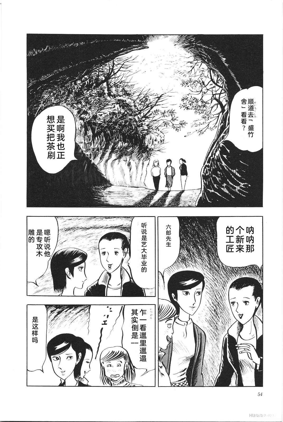 第5卷58