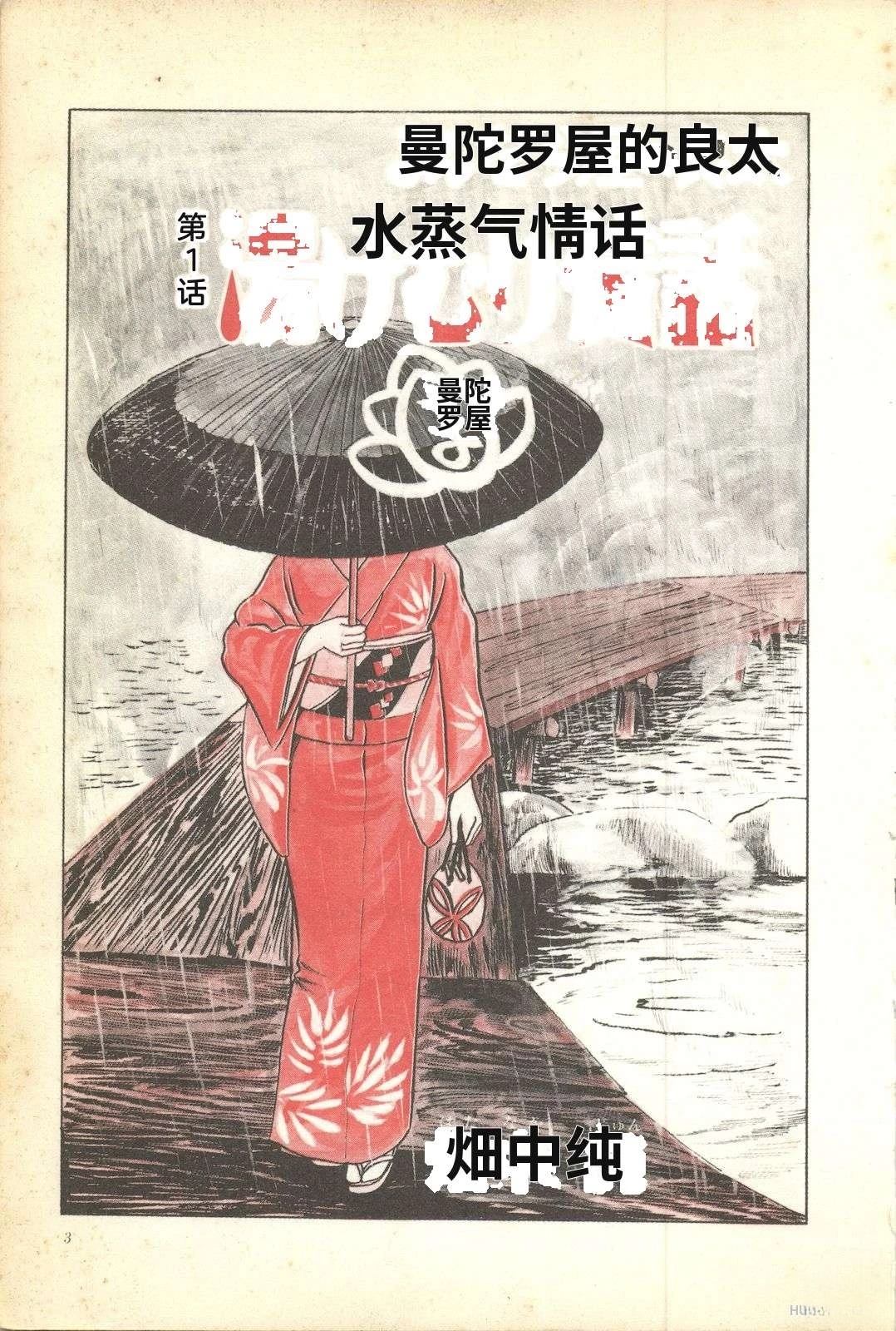 第5卷7