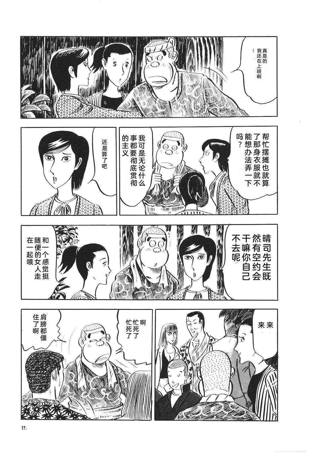 第5卷89