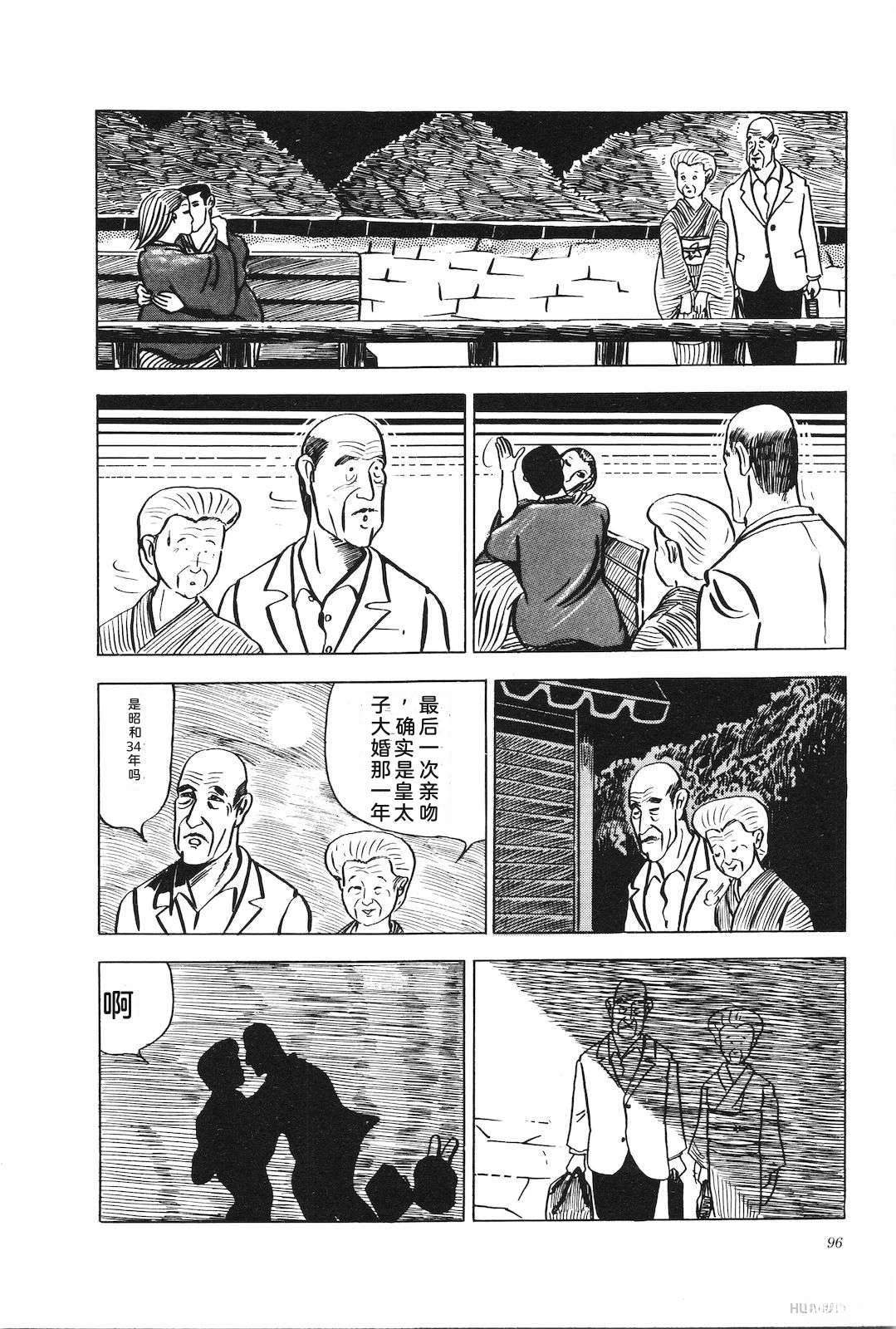 第6卷100