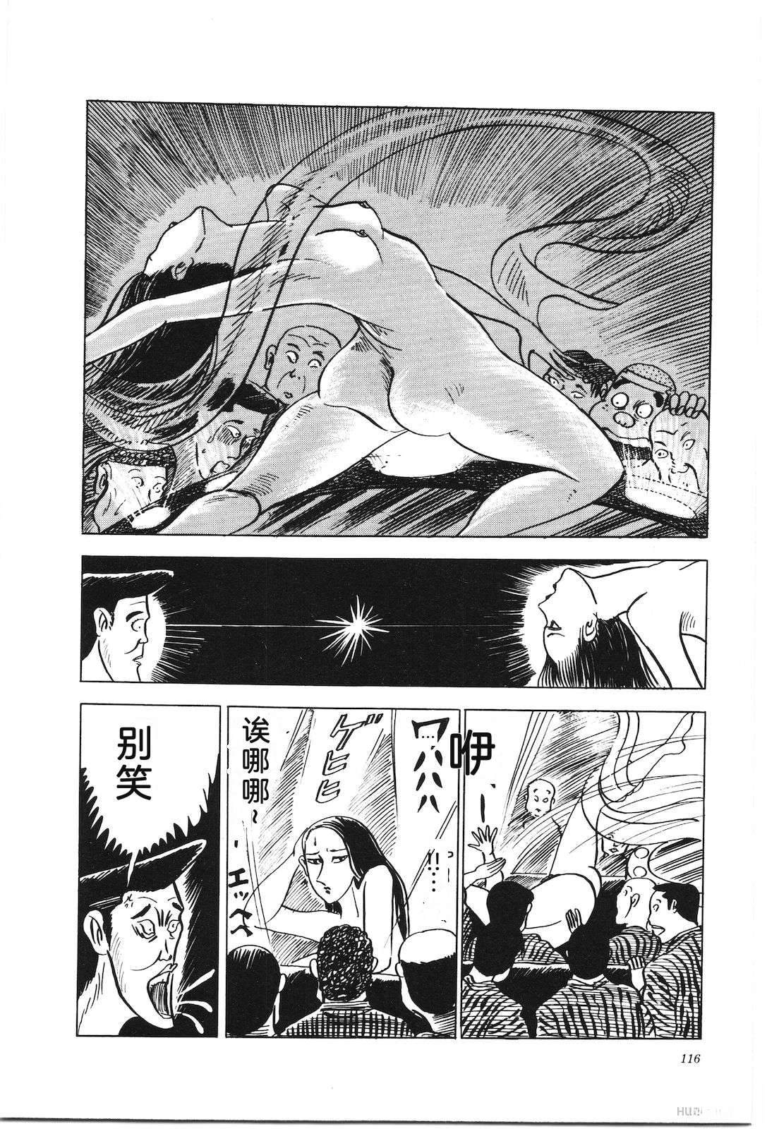 第6卷120