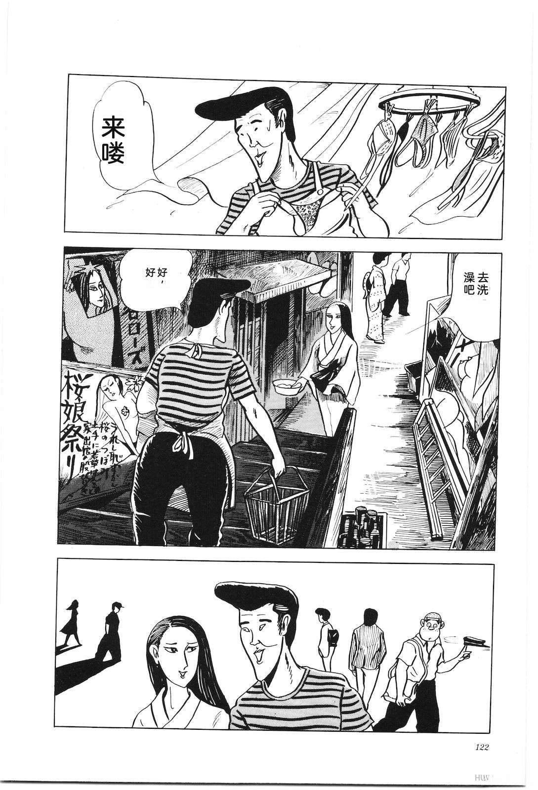 第6卷126