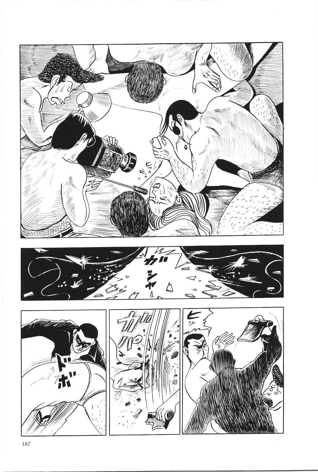 第6卷191