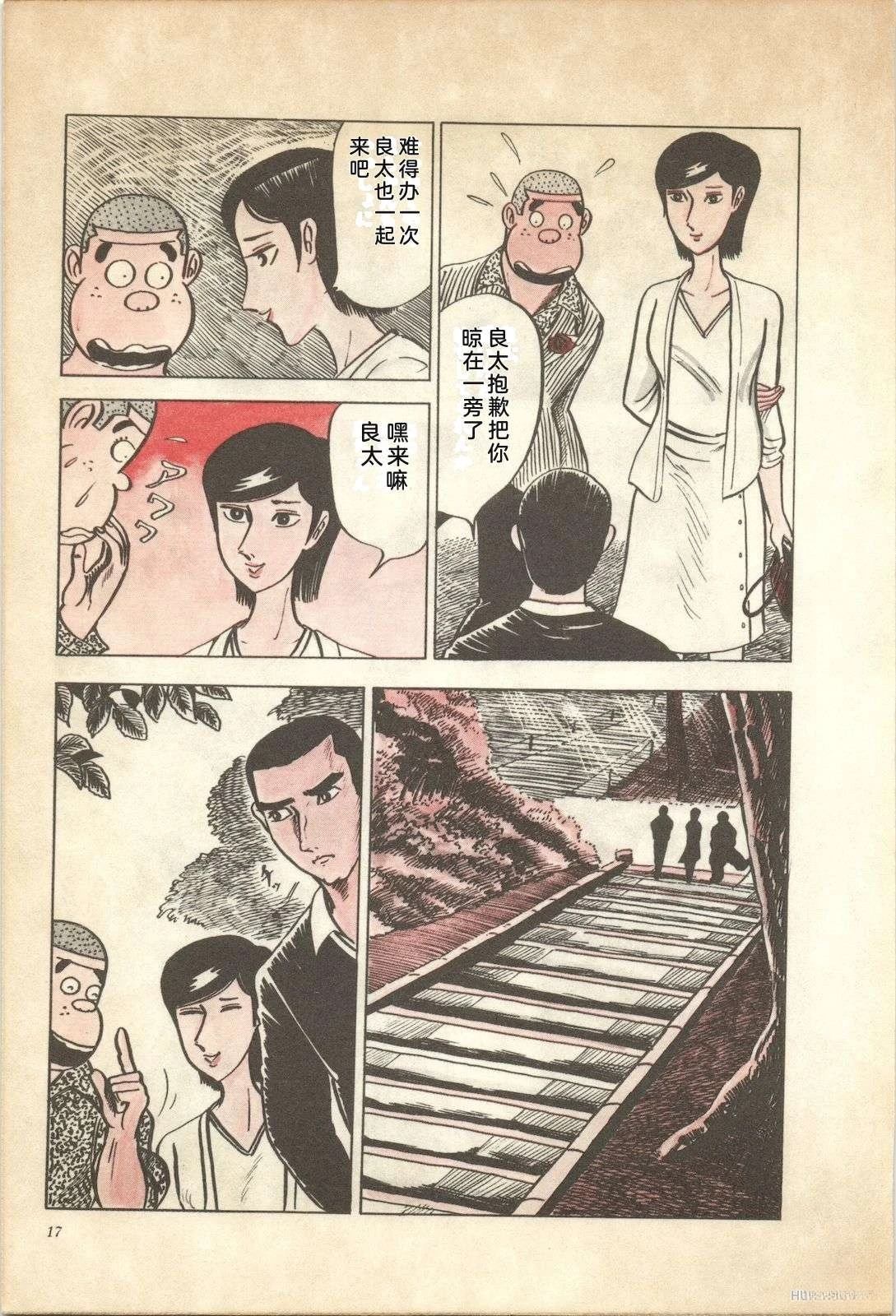 第6卷21
