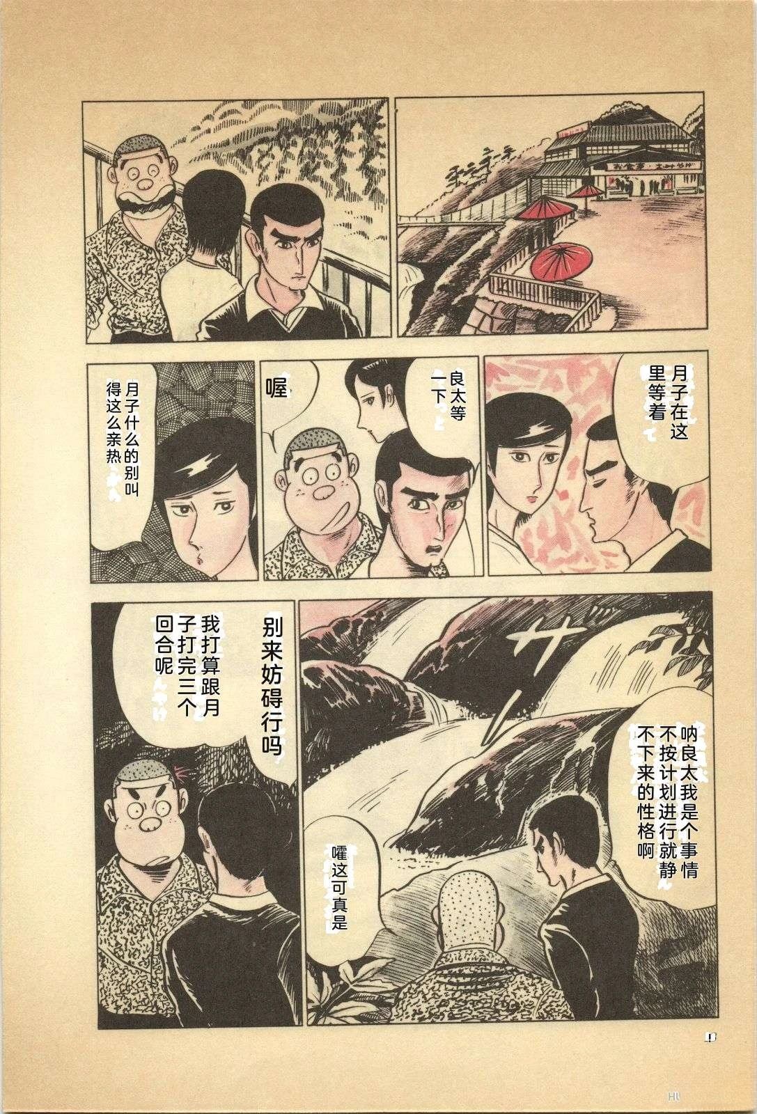 第6卷22