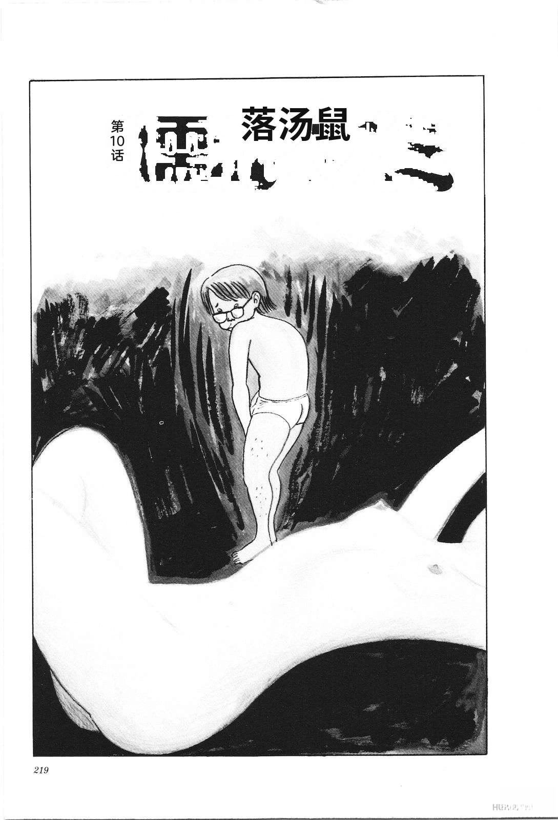 第6卷223