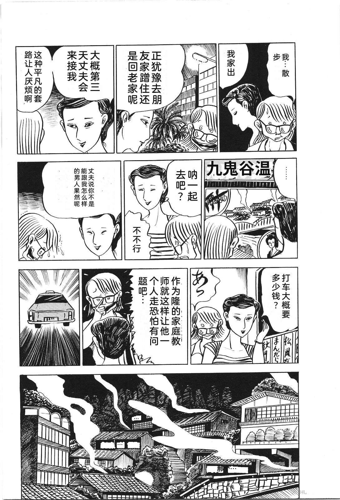 第6卷239