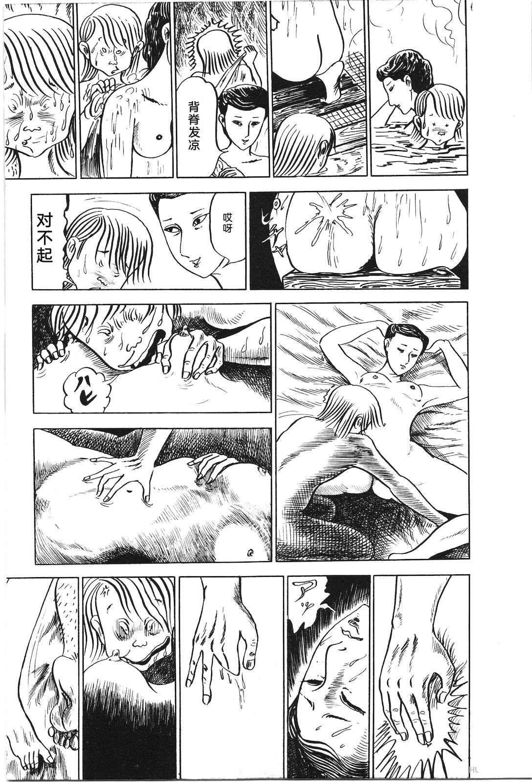 第6卷241