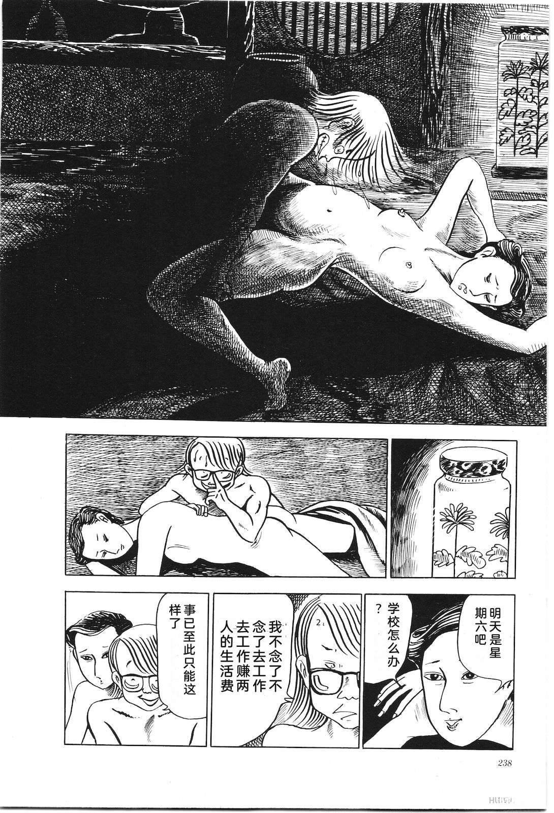 第6卷242