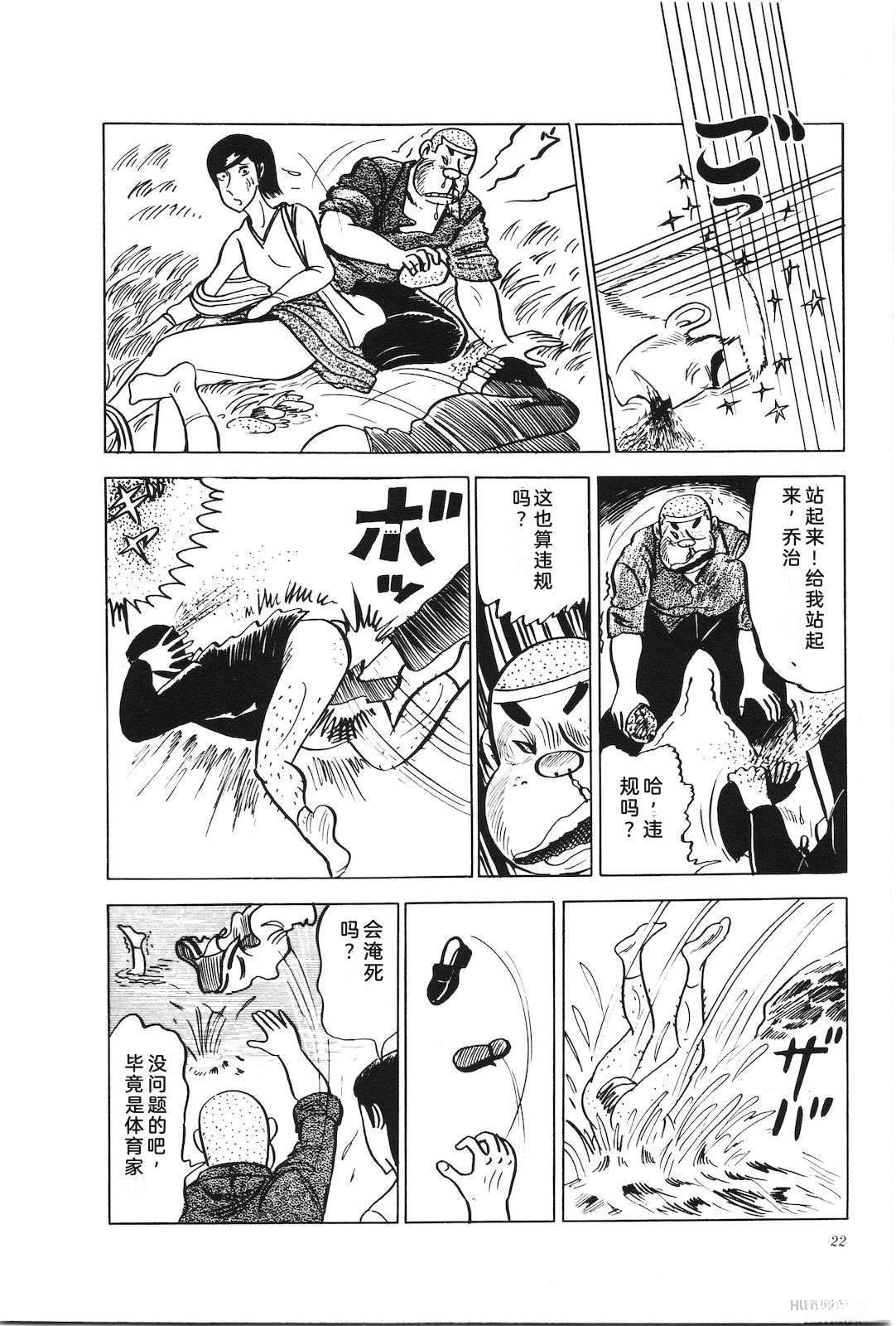 第6卷26