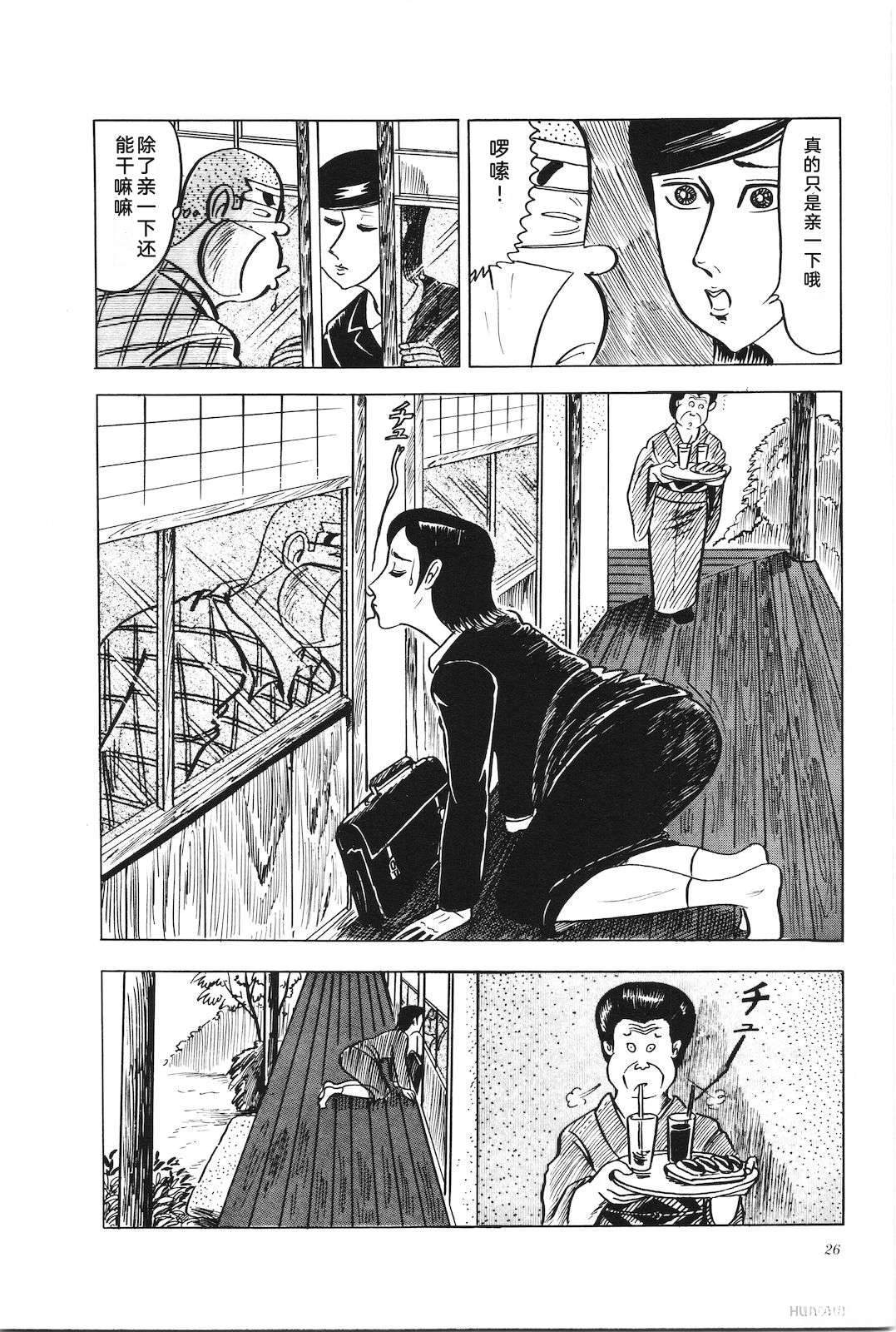 第6卷30