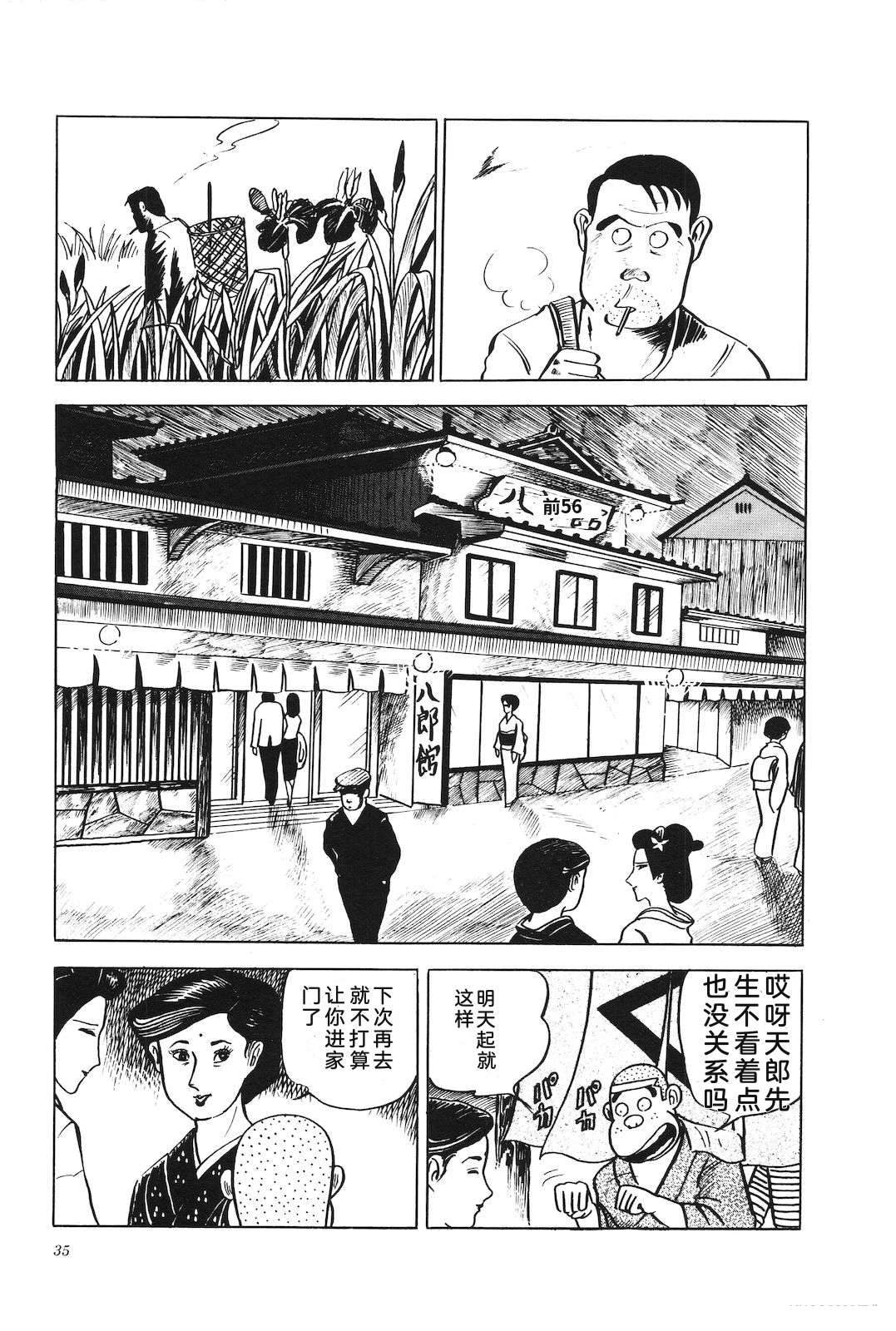 第6卷39