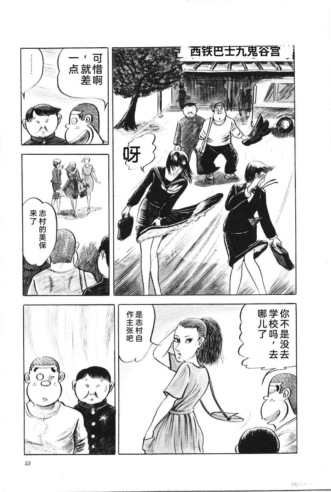第6卷57