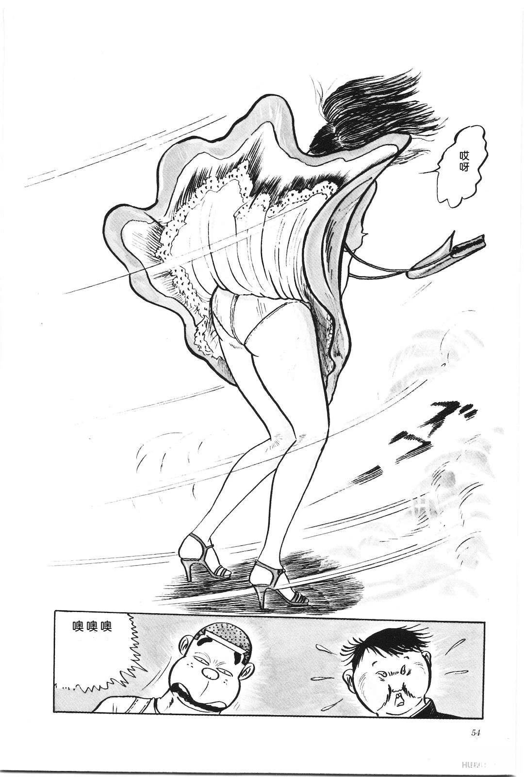 第6卷58