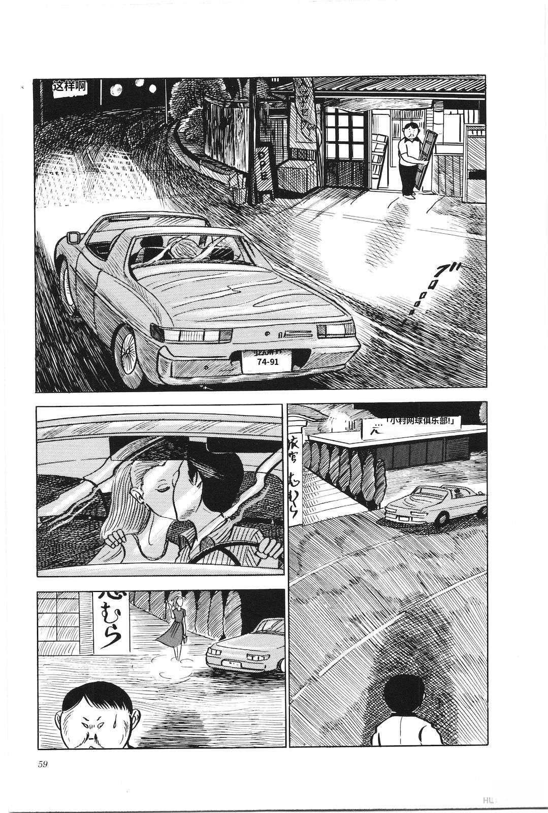 第6卷63