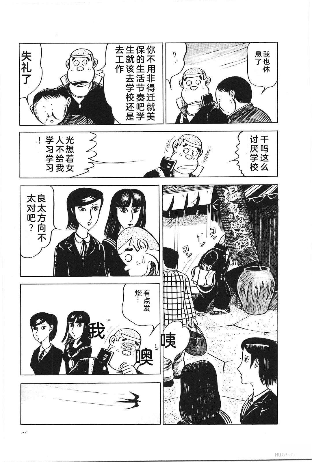 第6卷67